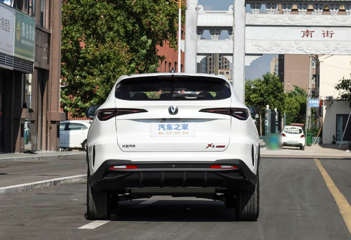 Changan X5 Plus 2026 — 1.5L 110 ch · 5MT · Édition Luxe