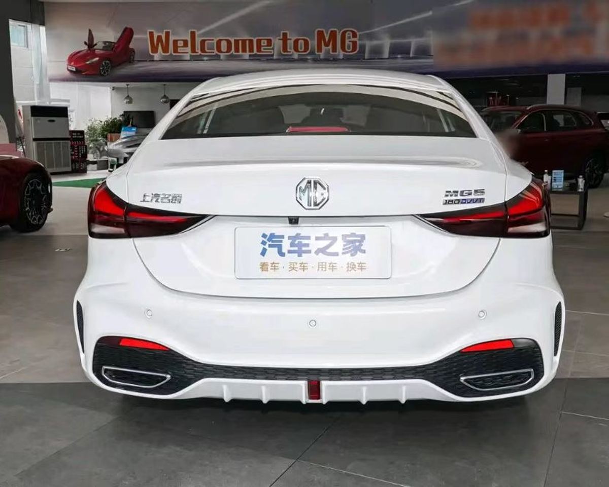 MG MG5 · 180DVVT Édition Luxe Mondiale