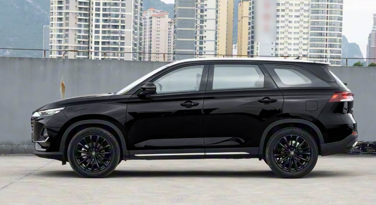 Changan CS75 PRO 2026