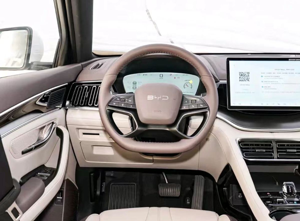 BYD Seal U DM-i