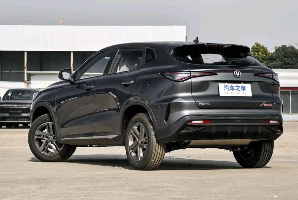 Changan X5 PLUS