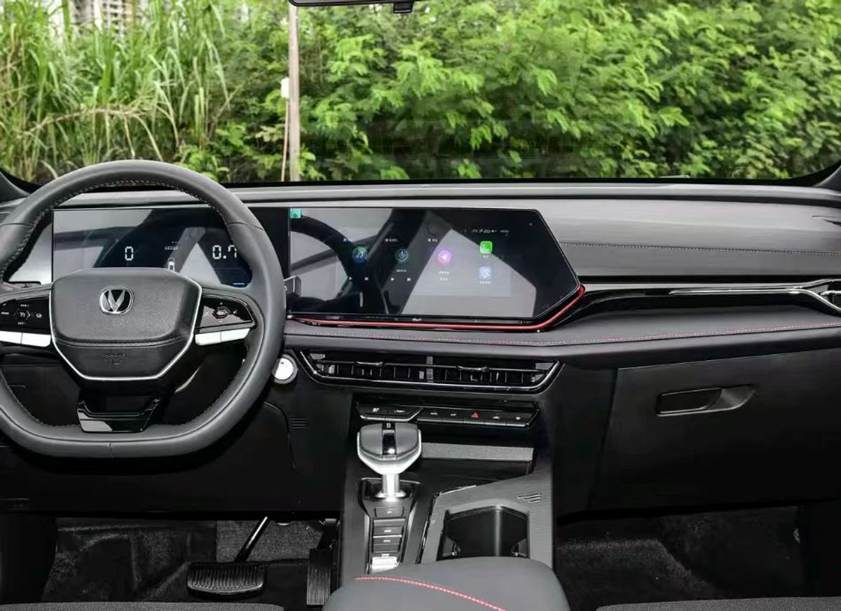 Changan X5 PLUS