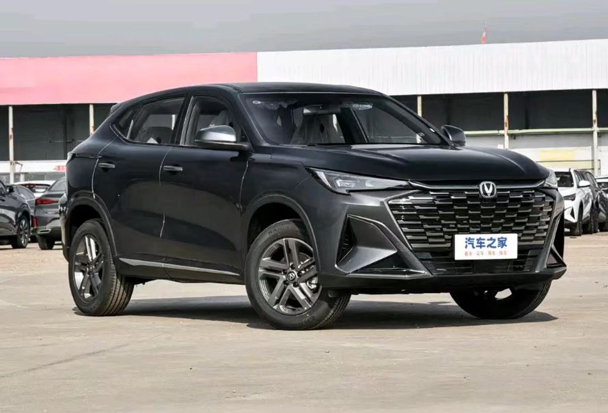 Changan X5 PLUS