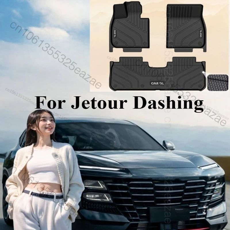 Tapis de sol TPE sur-mesure — Changan UNI-K (jeu de 4)