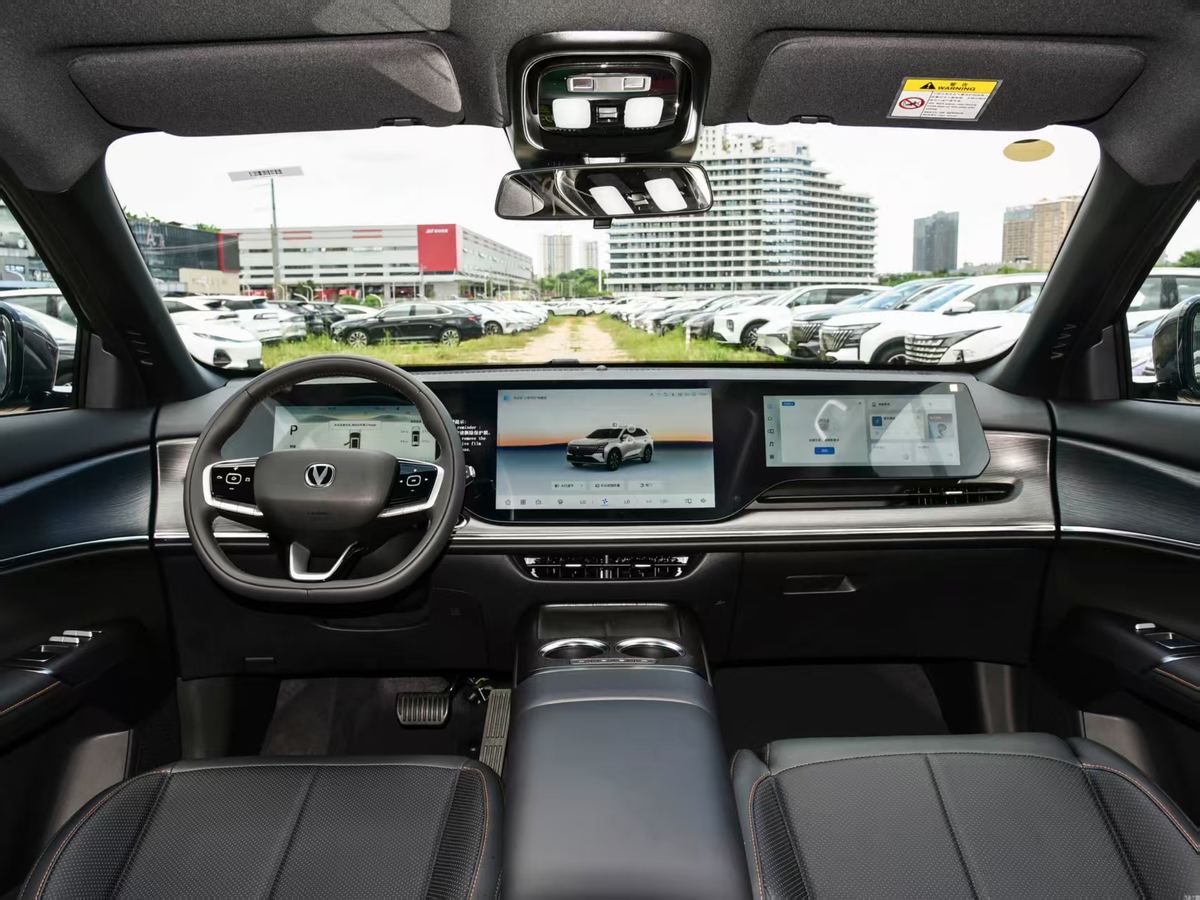 Changan CS75 PLUS — 4e génération 2026 Hybride DHT