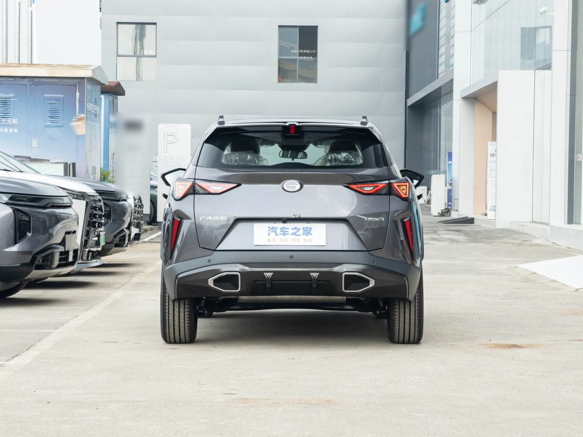 GAC Motor GS3