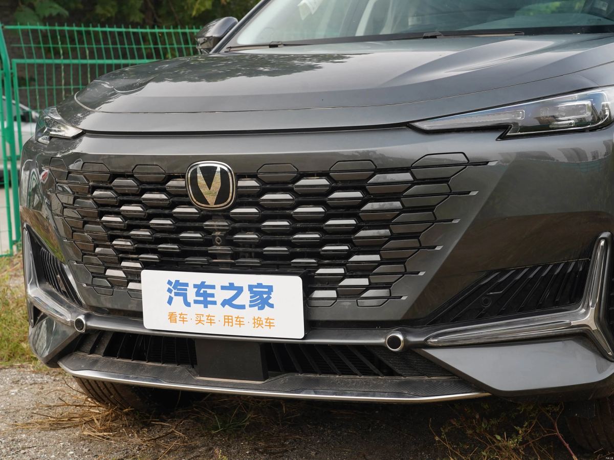 Changan UNI-K