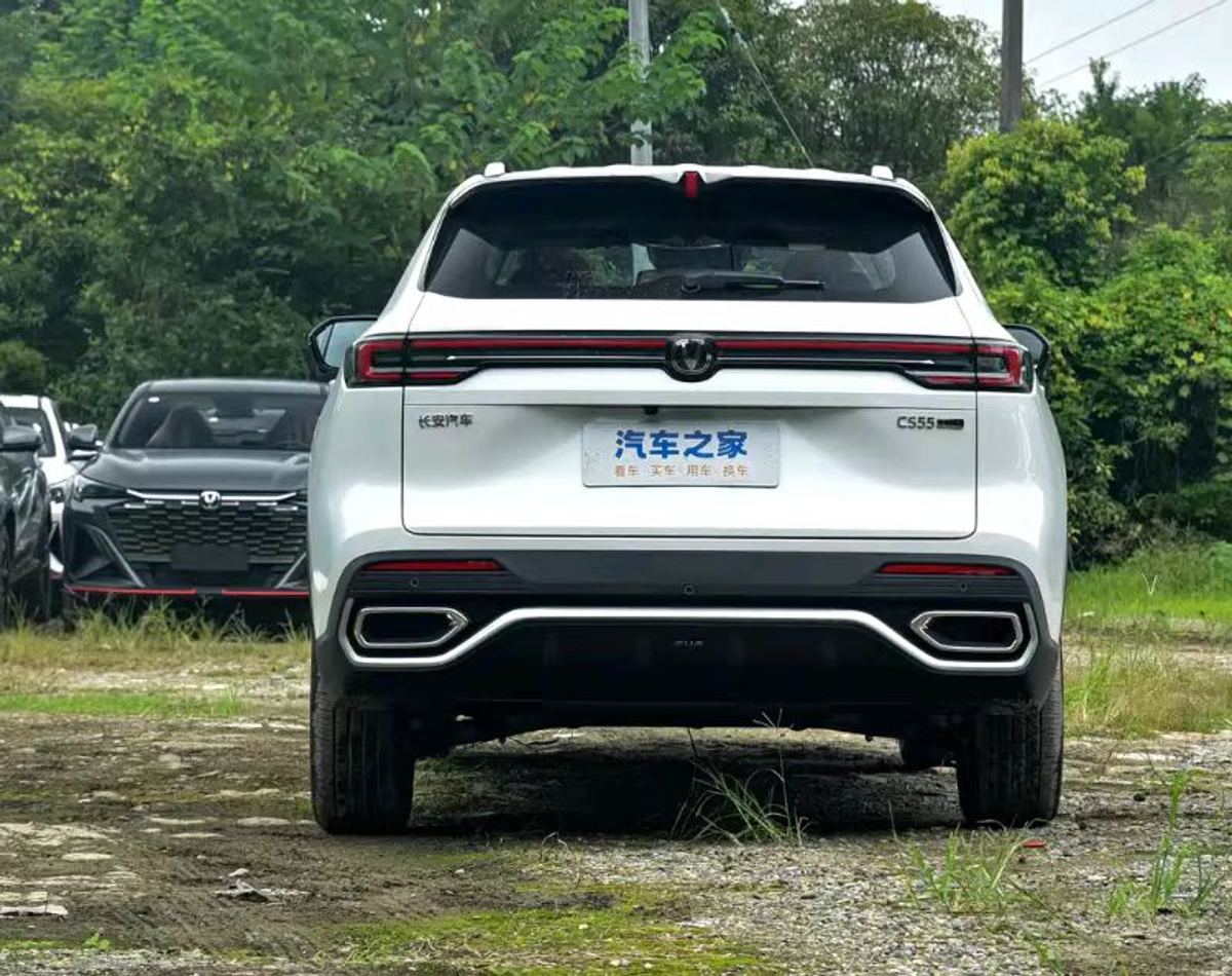 Changan CS55 PLUS Advanced