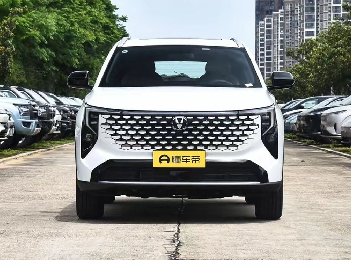Changan CS55 PLUS Élite