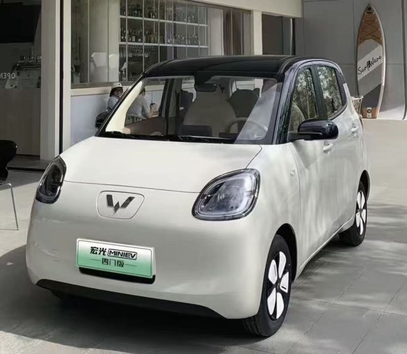 Wuling Hongguang Mini EV · 4ème génération