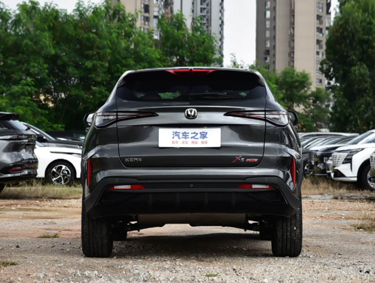 Changan X5 Plus 2026 — 1.5T 192 ch · 7DCT · Édition Pioneer PRO