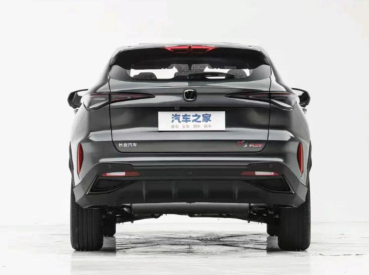 Changan X5 PLUS