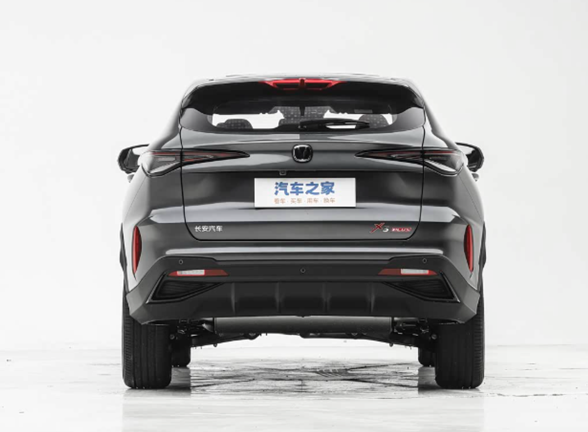 Changan X5 Plus 2026 — 1.5T 192 ch · 7DCT · Édition Excellence PRO