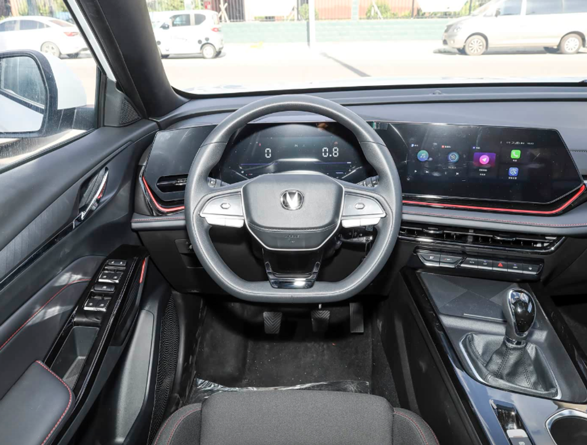Changan X5 Plus 2026 — 1.5L 110 ch · 5MT · Édition Luxe