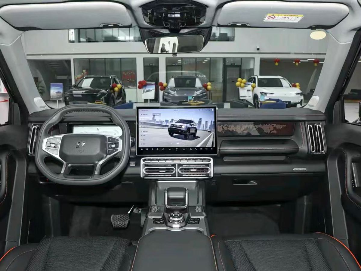 Jetour T1 Discovery 2025
