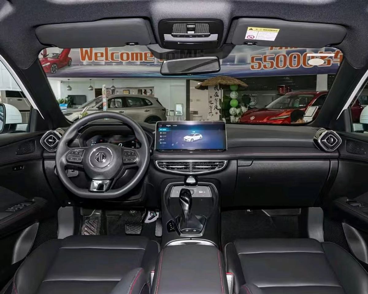 MG MG5 · 180DVVT Édition Luxe Mondiale