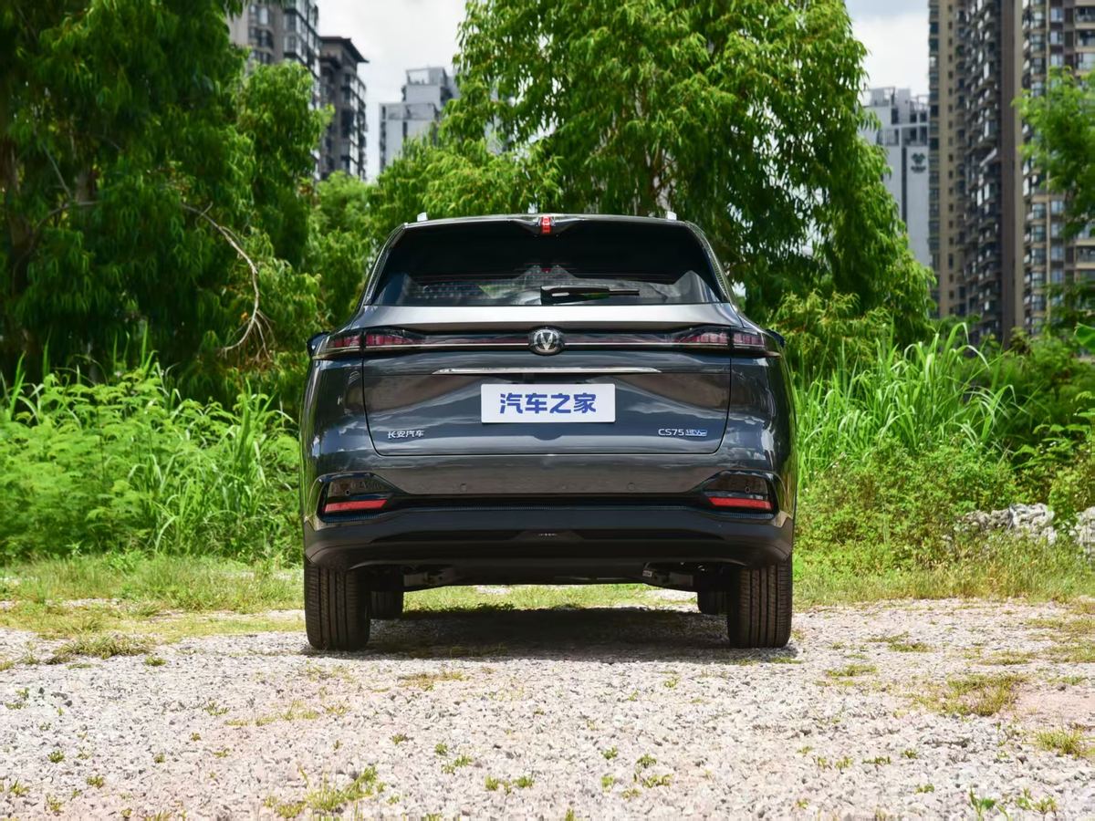 Changan CS75 PLUS — 4e génération 2026 Hybride DHT
