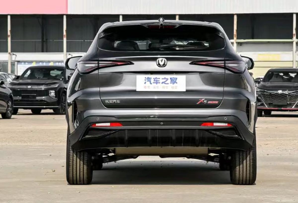 Changan X5 PLUS
