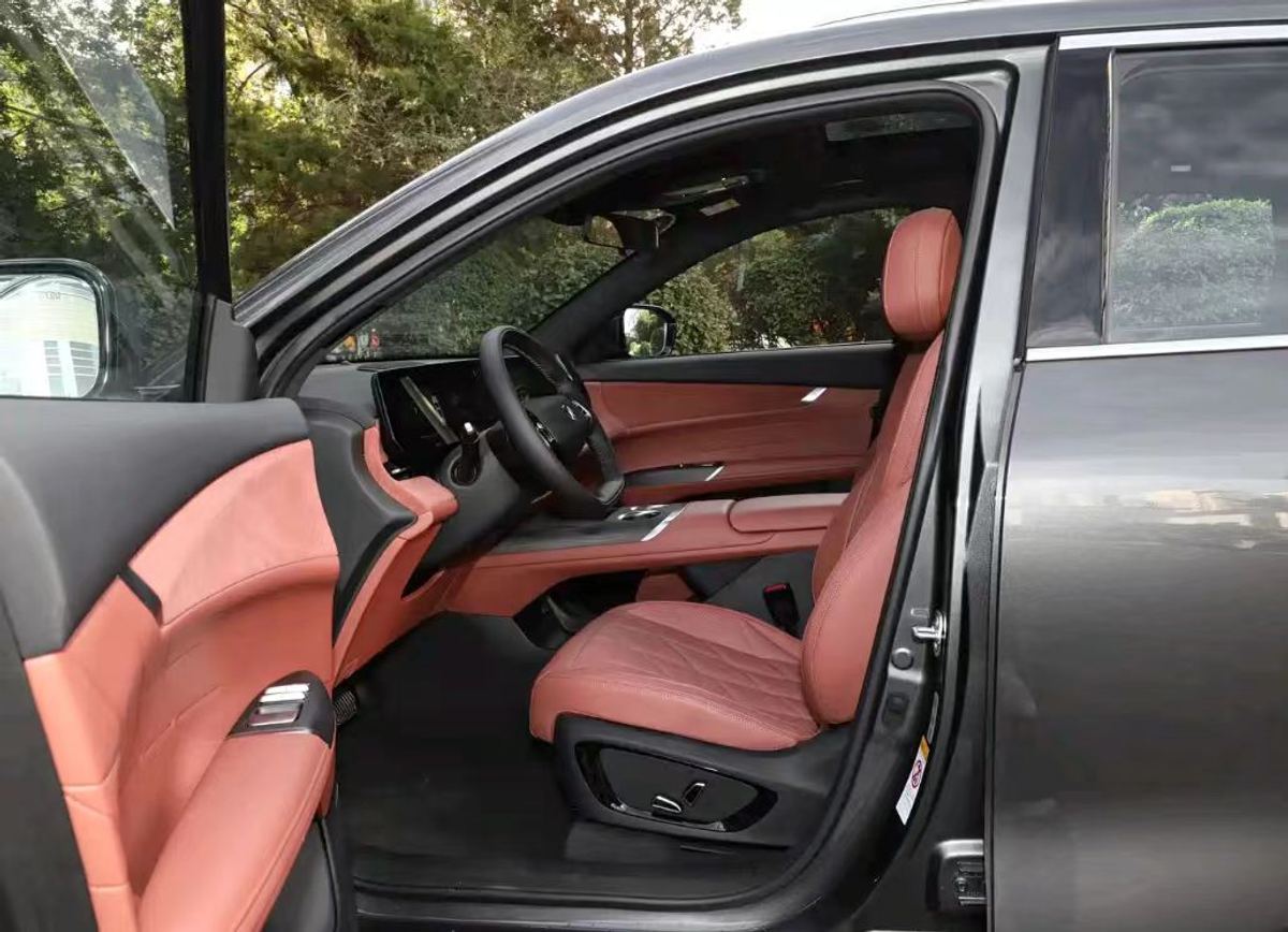 Changan CS75 PLUS — 4e génération