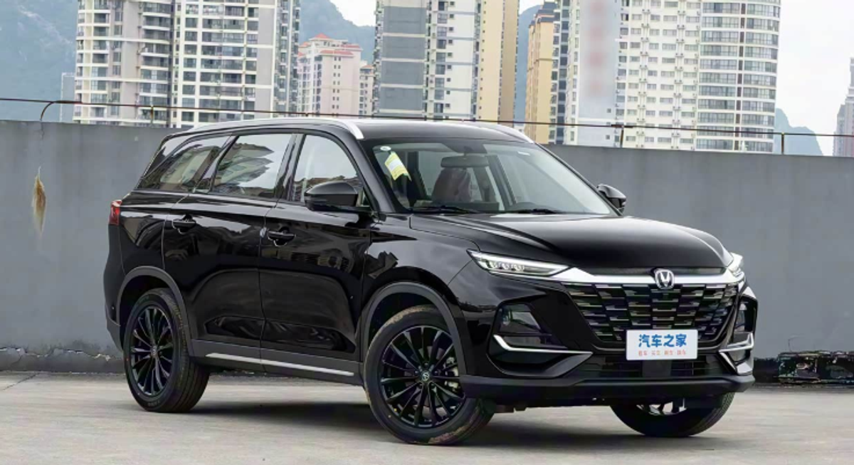 Changan CS75 PRO 2026