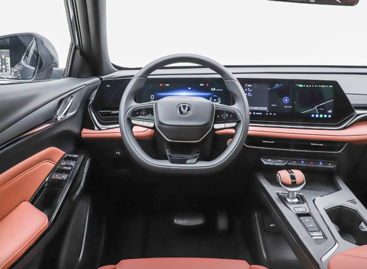 Changan X5 Plus 2026 — 1.5T 192 ch · 7DCT · Édition Excellence PRO