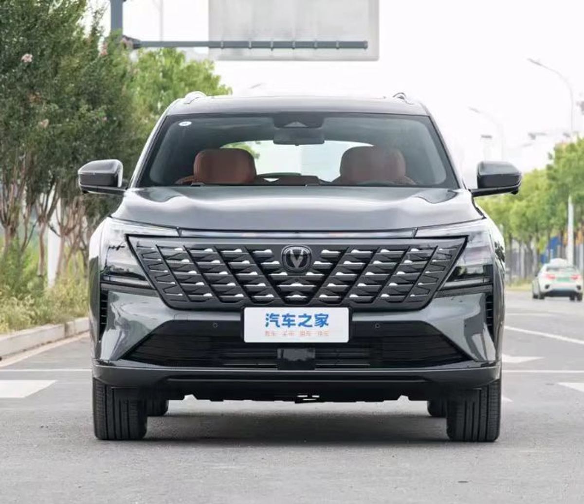 Changan CS75 PLUS — 4e génération