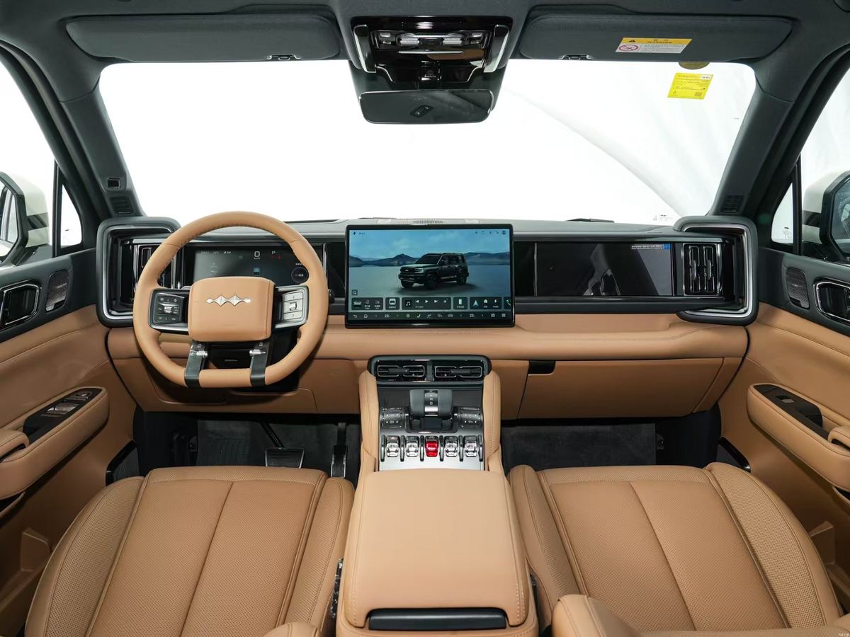 Fangchengbao Leopard 5 2025 — DM-o PHEV 210 km · 660 ch · Édition Tianshen Ultra