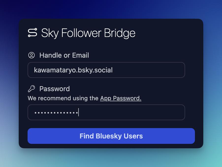 Sign in to Bluesky