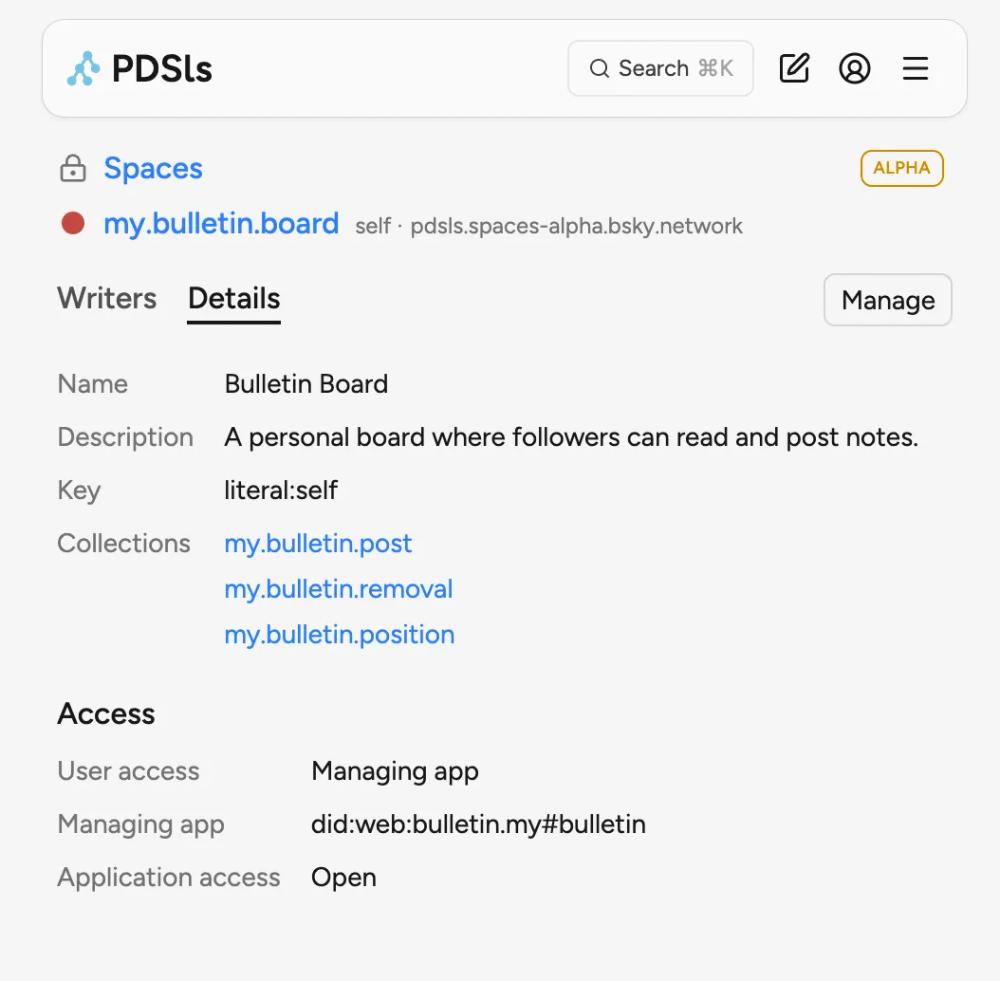 PDSls preview PDSls preview