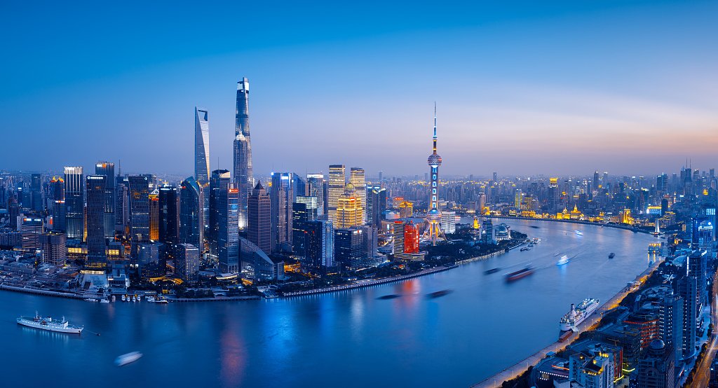 Shanghai Skyline