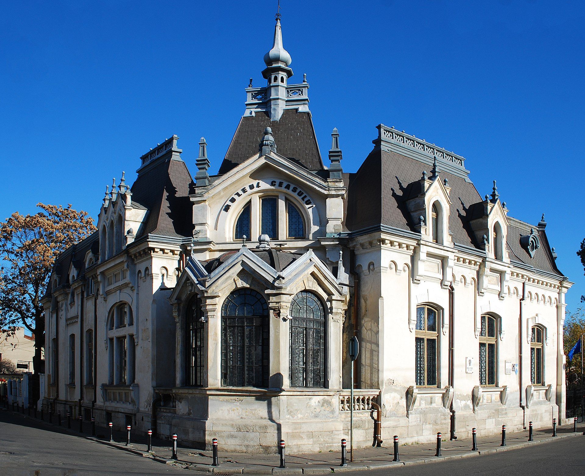 The Nicolae Simache Clock Museum in Ploiești
