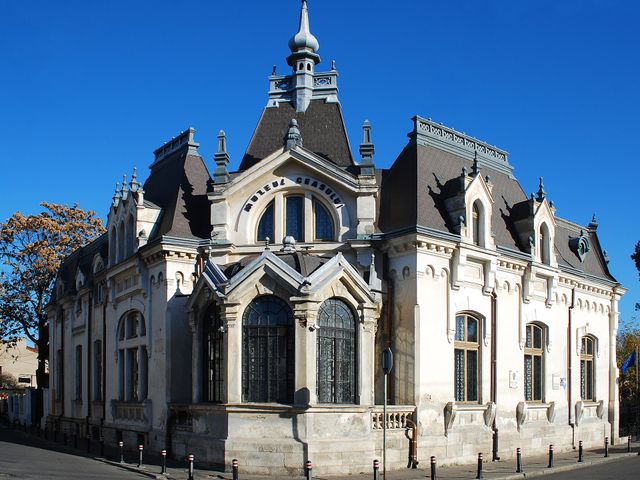 The Nicolae Simache Clock Museum in Ploiești