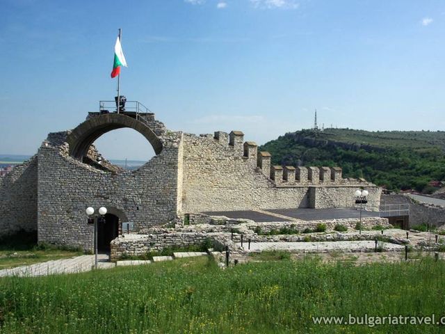 Lovech Fortress