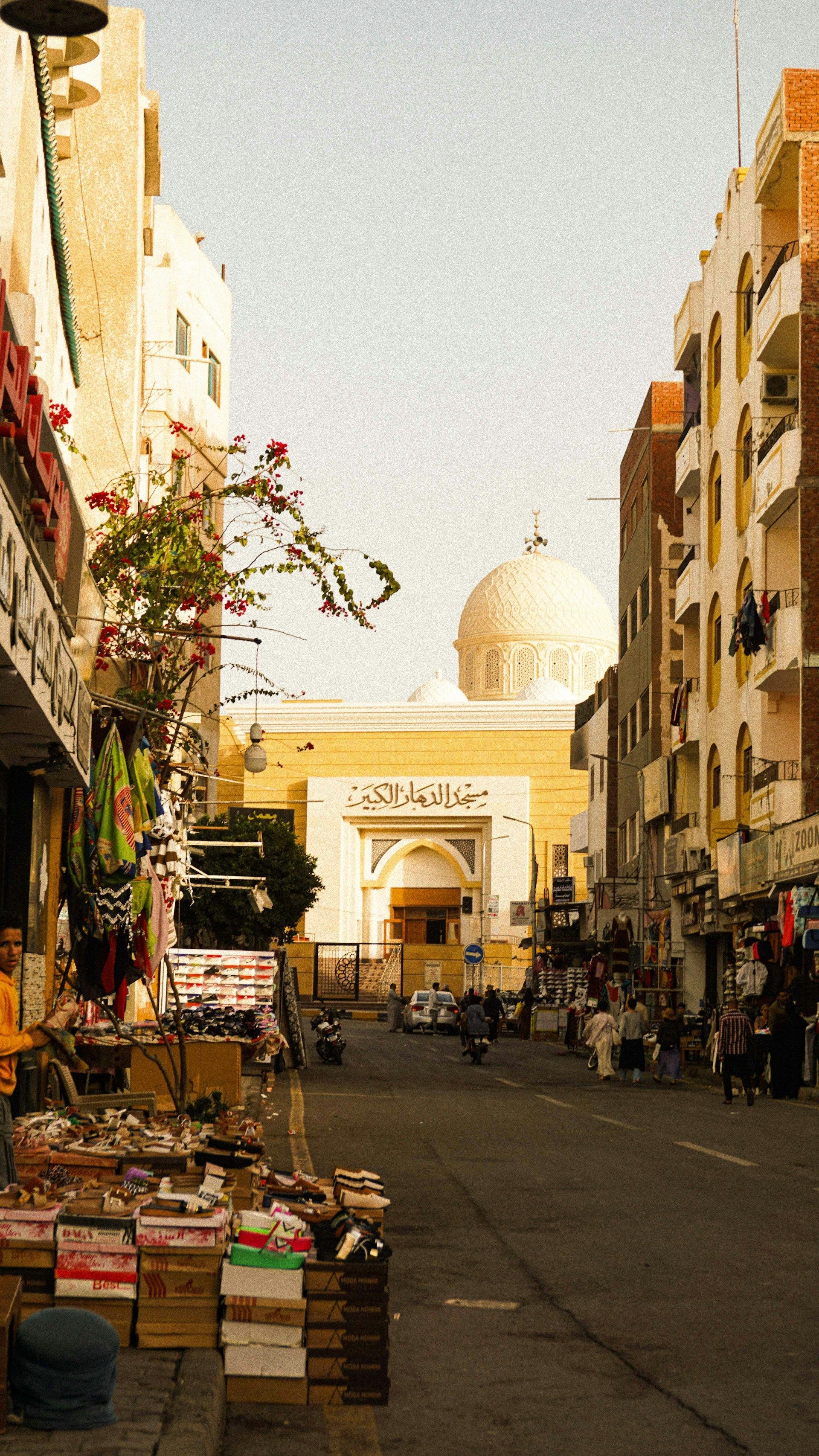 Al Mina Mosque