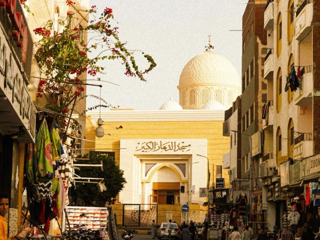 Al Mina Mosque
