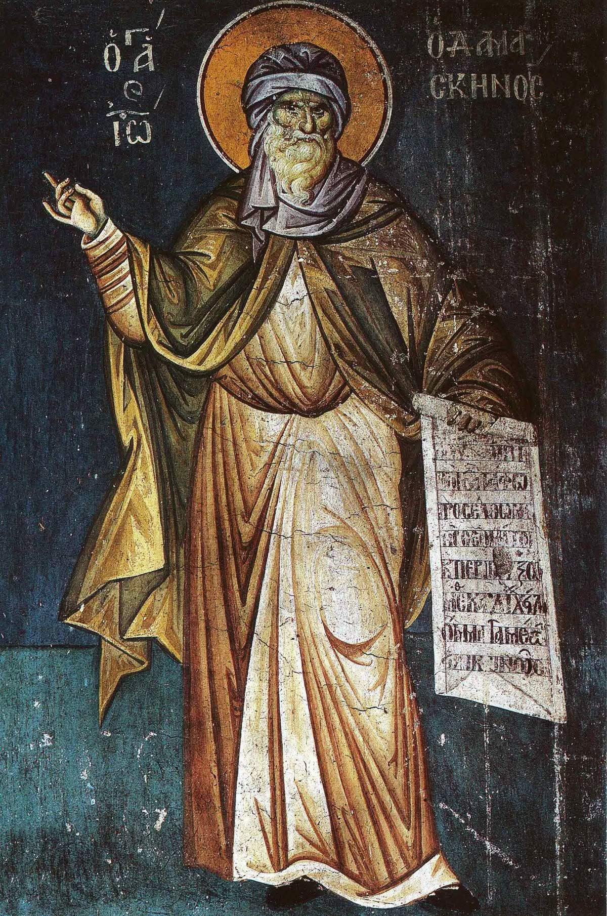 An Athonite fresco of St John of Damascus