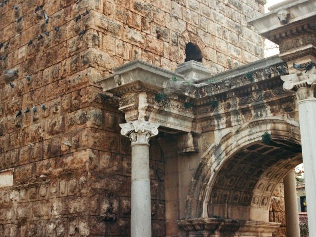 Hadrian’s Gate