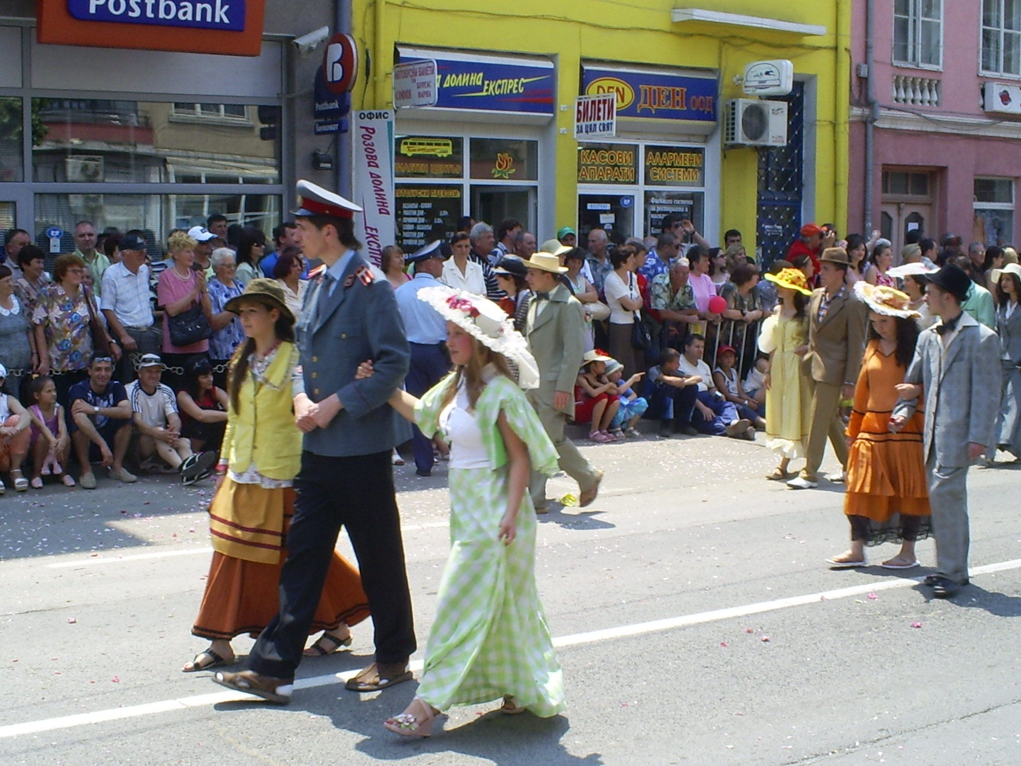 A parade at the Kazanlak Rose Festival
