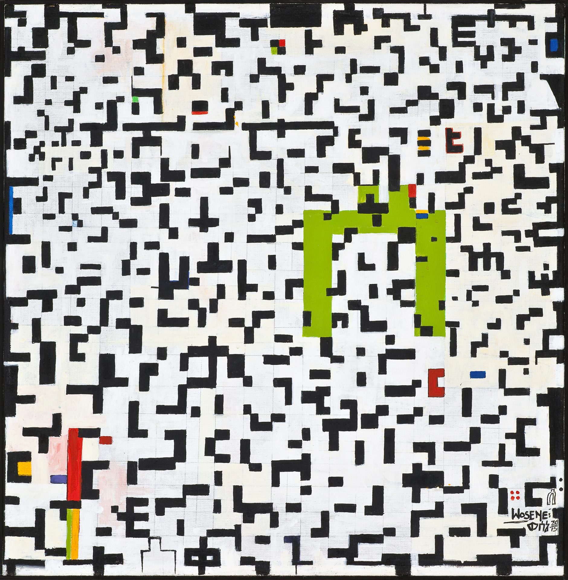 Wosene Worke Kosrof – Words: You Are Always New