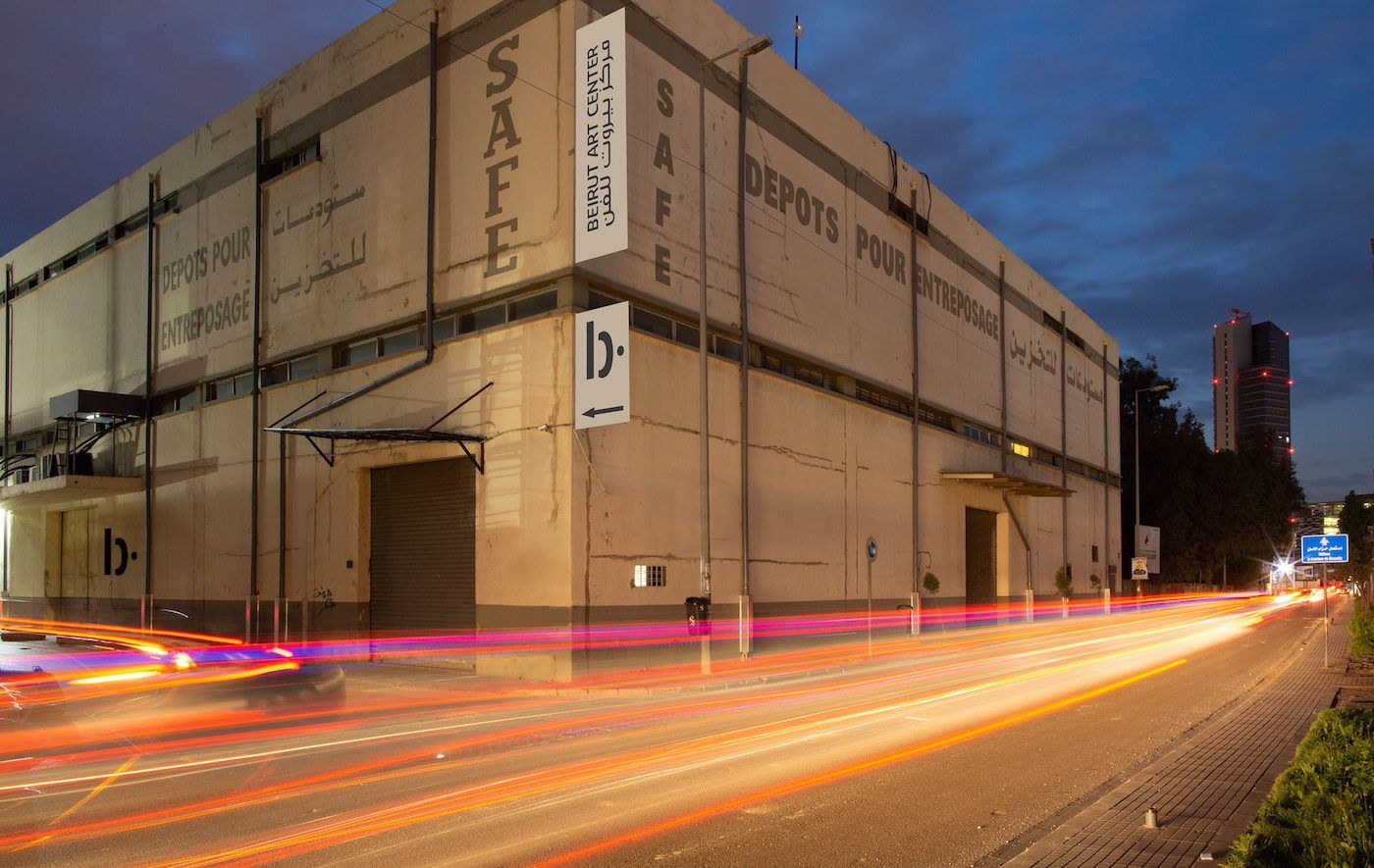 Open call: Artistic Director