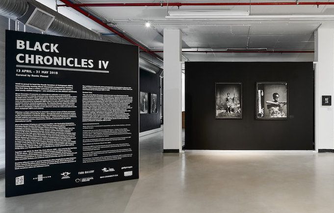 Installation view, Black Chronicles IV at University of Johannesbrug 2018. Photo: VIAD