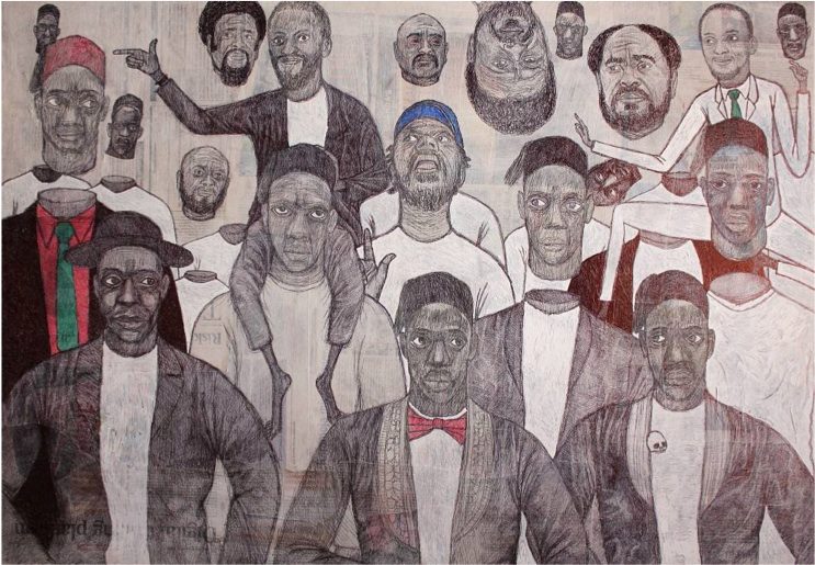 Eria ‘Sane’ Nsubuga : Mukaabya’s Legacies.