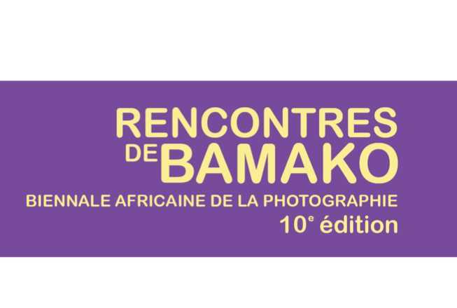 Call for Applications: 10th Bamako Enounters - ?Biennale of African Photography: Telling Time