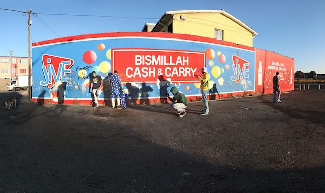  Hasan and Husain Essop, 786, 2014. Images courtesy of the artists and Goodman Gallery