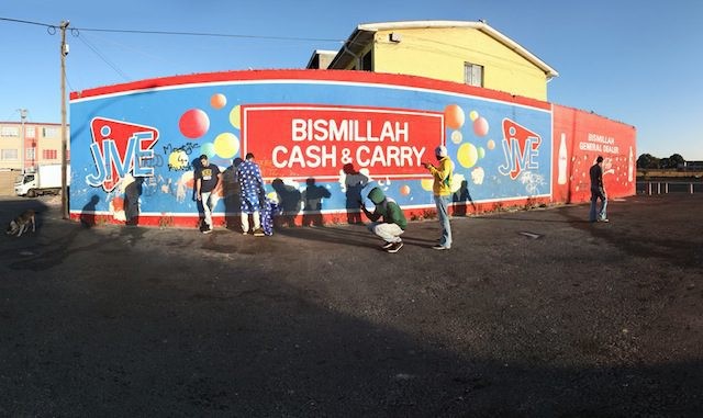 Hasan and Husain Essop, 786, 2014. Images courtesy of the artists and Goodman Gallery