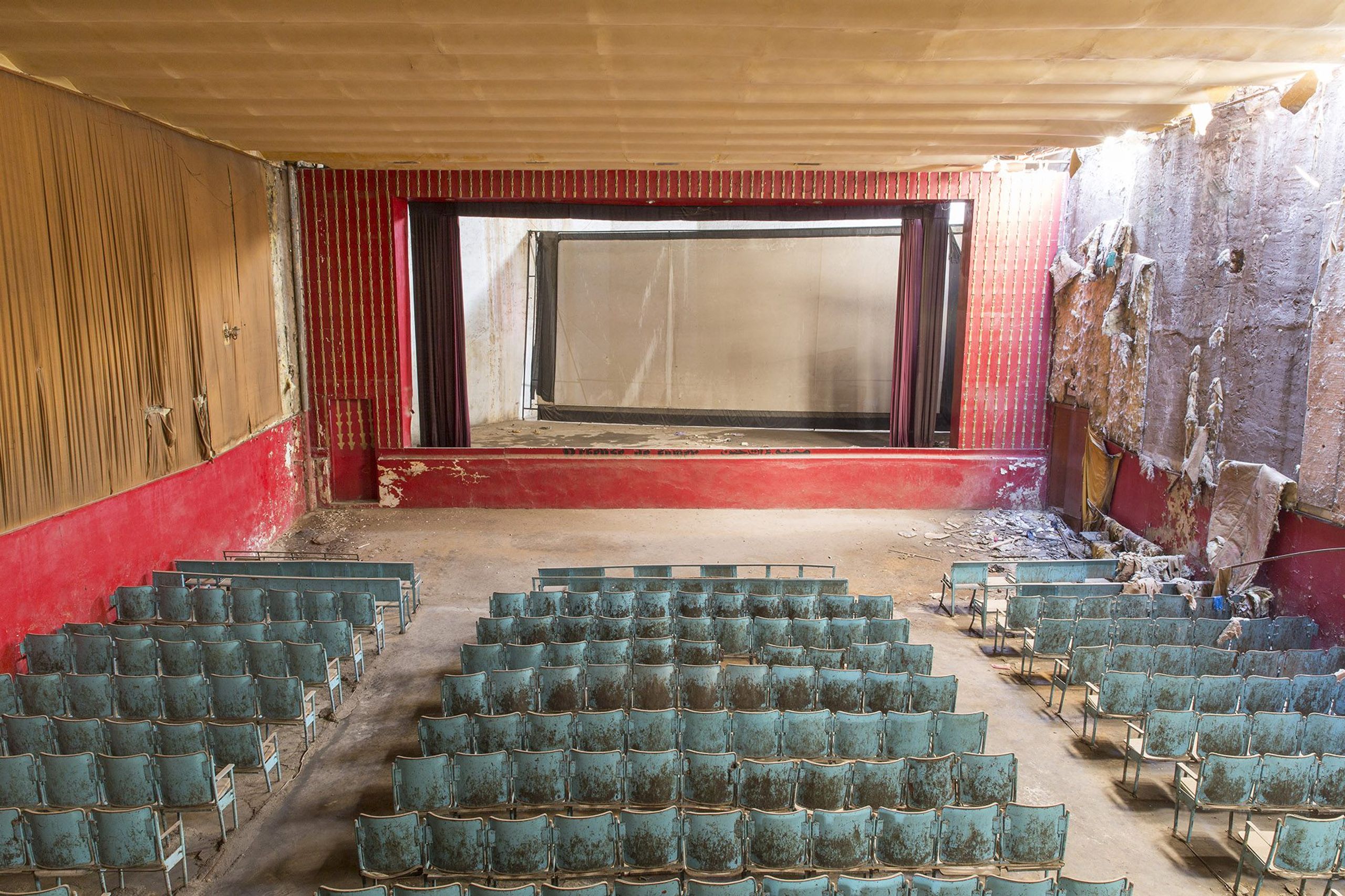 M’hammed Kilito : Cinema Camera