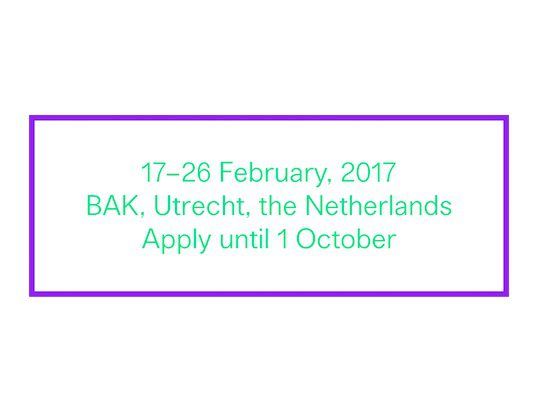 The Southern Summer School