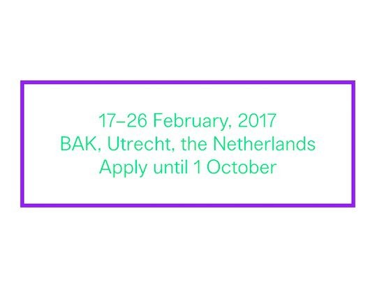 The Southern Summer School