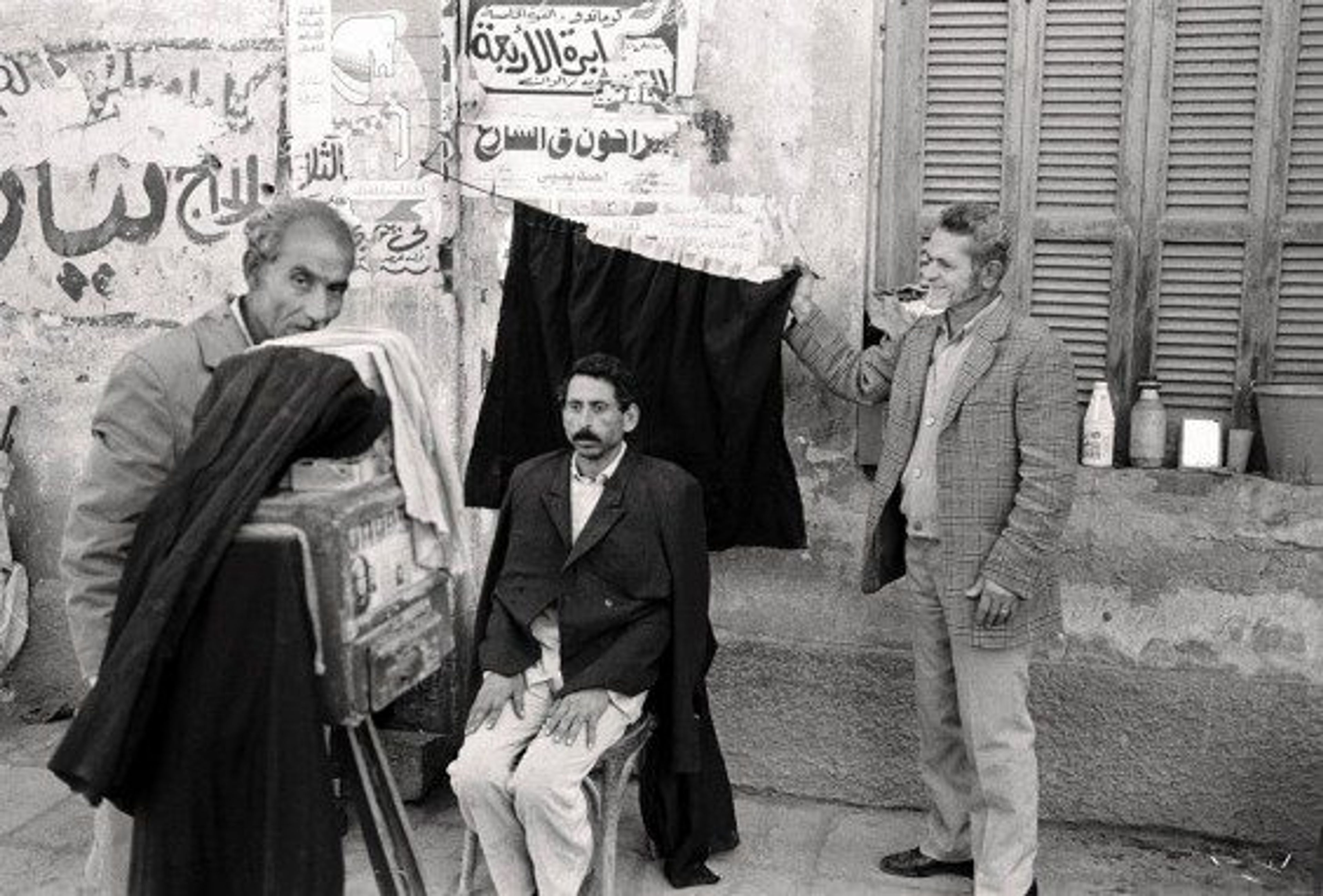 Call For Papers: Photography’s Shifting Terrain - Emerging Histories and New Practices