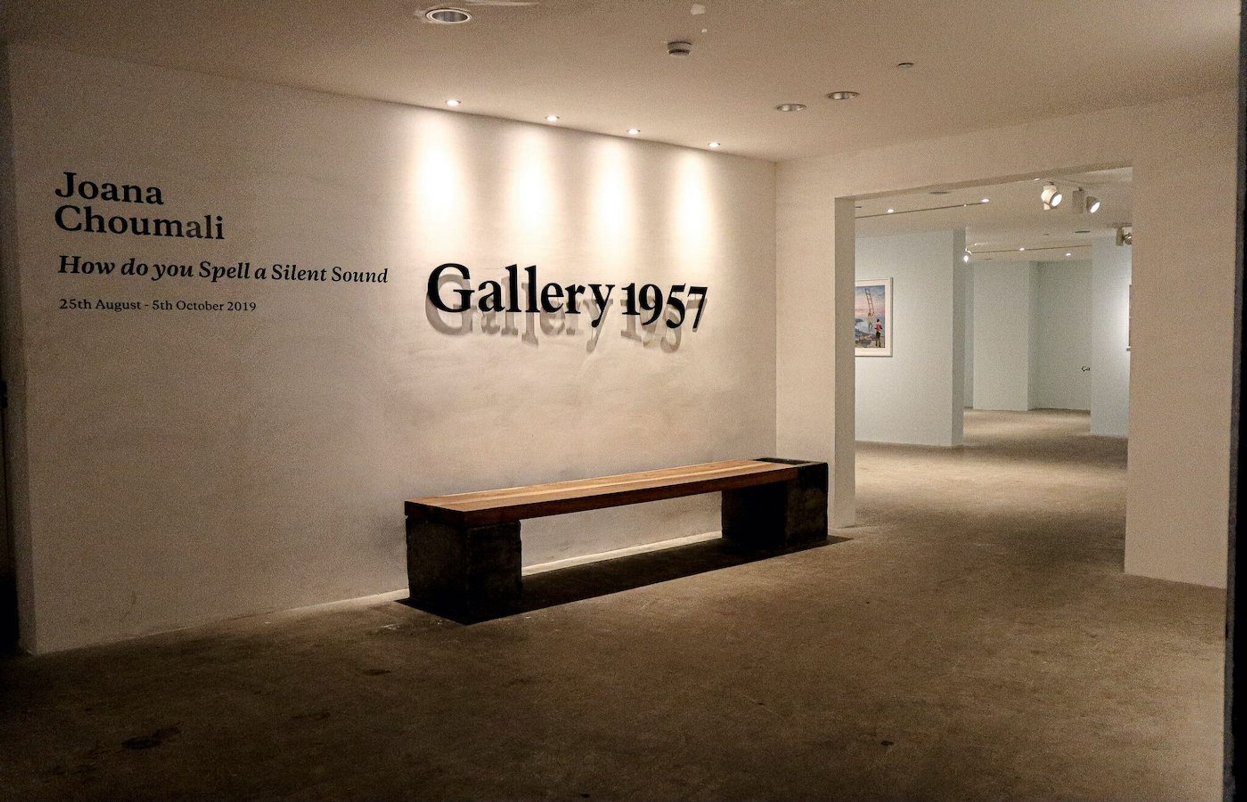 Gallery 1957